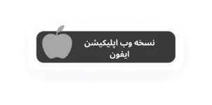 خرید از دبی